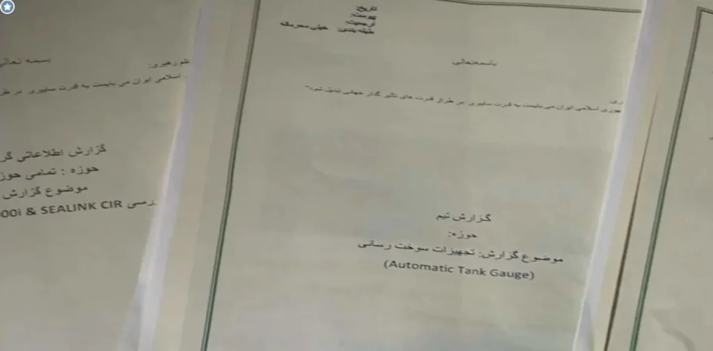 capture, écrit, papier