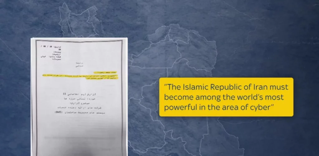 Texte, cyber, ransom