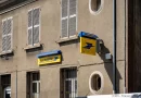 la poste, banque, mur